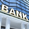 Банки в Карымском