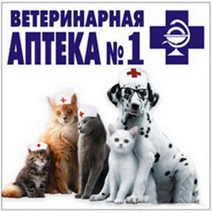 Ветеринарные аптеки Карымского